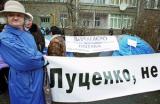 Місія неможлива?