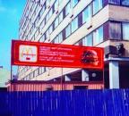 Смак комерційної незалежності