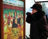 Французи заговорять без посередників