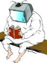 Вузький портал