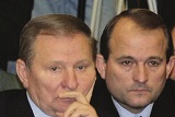 Присмерки «еліт»