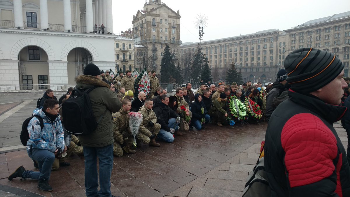 Украинцы на коленях фото