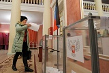 Вибори в