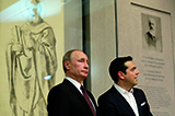 Die Welt: Кінець вірності Путіну