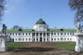 Вирій у стилі ампір