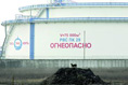 Венесуельська нафта заБРОДИла