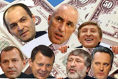 Сировинний диктат