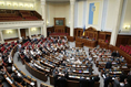 Вони прогуляли сесію