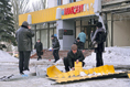 Загроза «тероризму»