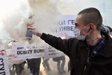 Протести non-stop