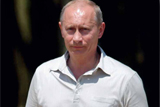 Засіки Путіна