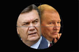 Ціль – президент?