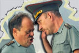 Стічні канали