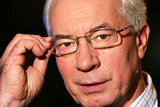Автомат Азарова