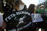 «Мажор» як діагноз