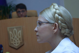 Печерське «правосуддя» між Лейпцигом і Москвою