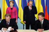 Вихід із безвиході