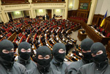 Переділ власності починається вже сьогодні