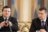Відчуження