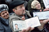 Списані за непотрібністю
