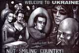 Якою бачать Україну іноземці