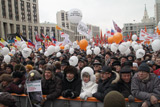 Збудження чи пробудження?