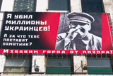 Архетипи з минулого: «гуманітарна політика» в Україні повернулась у радянсько-російське річище