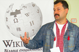 Вікіпедія на «відмінно»