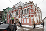 Прихисток для музики