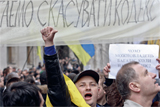 Потреба правої сили