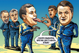 Плюс русифікація всієї країни…