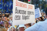 Партійна школа. Як вчителі стають адмінресурсом