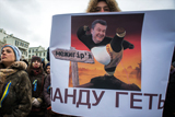 Панду – геть! Вуличне й не тільки мистецтво Євромайдану