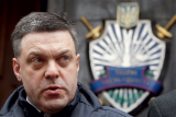 Олег Тягнибок: «2014 року загостриться протистояння між суспільством і режимом»