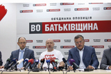 Роз’єднані об’єднані
