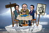 Галицькі дезінтегратори