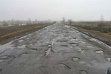Природа бездоріжжя. Проблеми з українськими дорогами чиновники списують на їхню зношеність