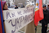 Битва за Севастополь. Яким має бути статус міста в оновленій Конституції?