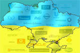 Експерти про транснаціональні корпорації в Україні