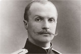 Гетьманова