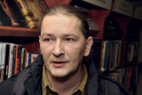 Змішувати високе й низьке
