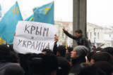 Чому кримськотатарська карта стала золотою