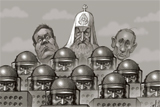 Глечик із вузьким горлом