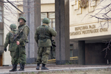 Без оголошення війни