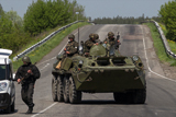 Удар по верхах. Війна очима учасника АТО