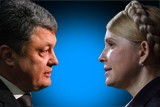 Народження нової політичної реальності