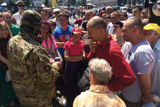 І знову Держава Війська Запорозького?
