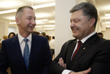 Перші враження