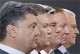П’ятий елемент