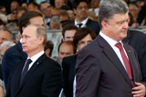 Відірватися від Москви